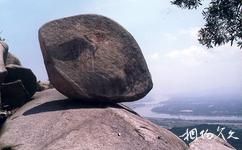 漳州雲洞岩旅遊攻略之風動石
