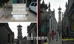 呼和浩特清真大寺驴友相册