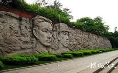 广州十九路军淞沪抗日将士陵园旅游攻略之浮雕墙