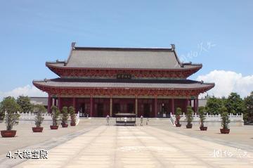 海南永庆寺-大雄宝殿照片