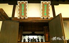 日本醍醐寺旅游攻略之祖师堂