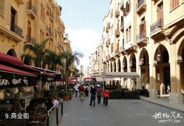 黎巴嫩贝鲁特市-商业街照片
