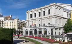西班牙马德里市旅游攻略之皇家歌剧院