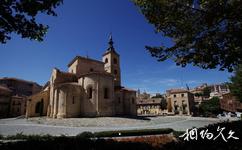 西班牙塞戈维亚古城旅游攻略之圣米扬教堂