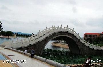 五常月牙湖風景區-拱橋照片