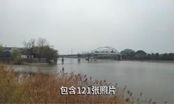 江都邵伯湖风景区驴友相册