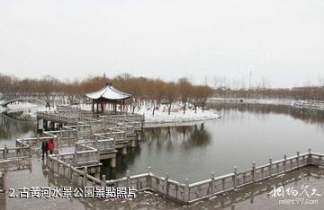 宿遷古黃河水景公園-古黃河水景公園照片