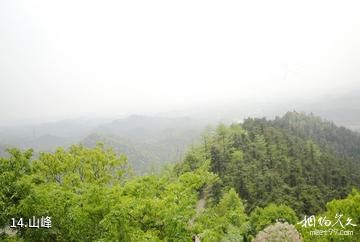 株洲仙庾岭风景区-山峰照片