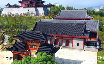 吉安中国进士文化园-文庙照片