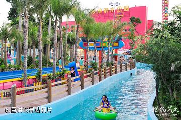 福州浪浪浪水公園-巨洪峽照片