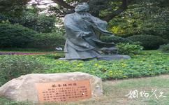 中国茶叶博物馆旅游攻略之茶圣陆羽石像