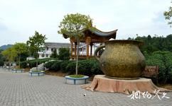 遵义湄潭茶海生态园旅游攻略之茶礼茶俗雕塑小景