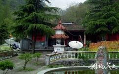 汉中天台森林公园旅游攻略之呼吸奇泉