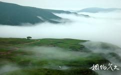 烏蘭察布市輝騰錫勒草原旅遊攻略之雲霧飄渺