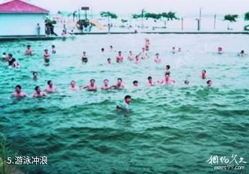 慈溪杭州湾海滨游乐园-游泳冲浪照片