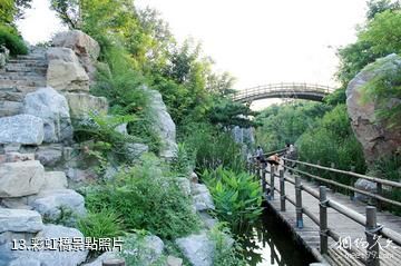 徐州金龍湖風景區-彩虹橋照片