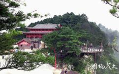 陝西商洛天竺山國家森林公園旅遊攻略之雲蓋寺