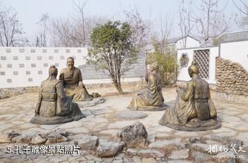 徐州懸水湖風景區-孔子雕像照片