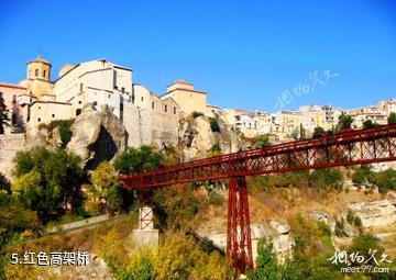 西班牙昆卡古城-红色高架桥照片