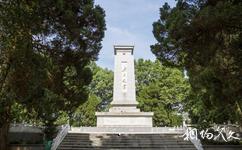 乐安登云岭旅游攻略之革命烈士纪念碑