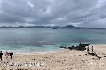 濟州島牛島-珊瑚沙海水浴場照片