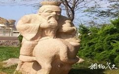 長島月牙灣公園旅遊攻略之蘇東坡雕像