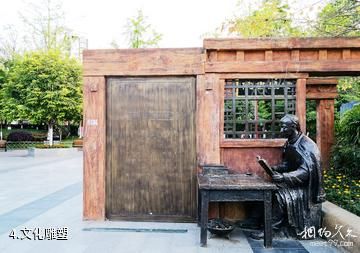 营山进士文化旅游景区-文化雕塑照片