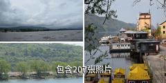遼寧丹東河口景區驢友相冊