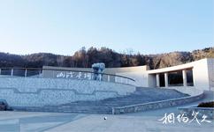 灤平山戎文化森林公園旅遊攻略之山戎文化廣場