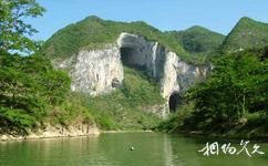 贵州红枫湖旅游攻略之南湖