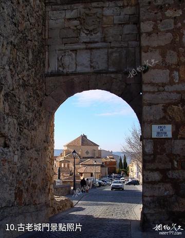 西班牙昆卡古城-古老城門照片
