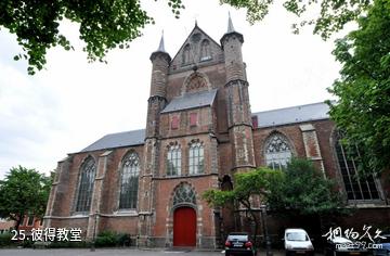 荷兰莱顿市-彼得教堂照片