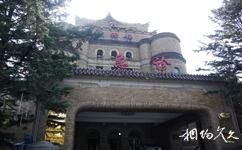 長春新民大街旅遊攻略之偽滿洲國綜合法衙舊址