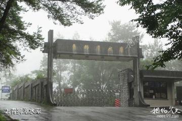 广西青狮潭风景区-青狮潭水库照片