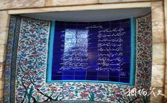 伊朗設拉子市旅遊攻略之薩迪的詩