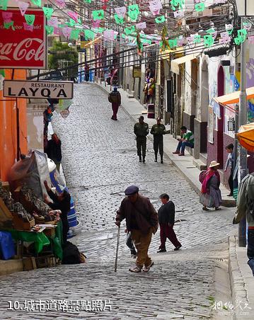 玻利維亞拉巴斯市-城市道路照片