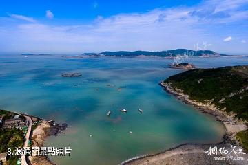 台州椒江大陳島景區-浪通門照片