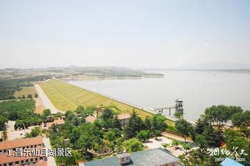 昌乐仙月湖景区照片