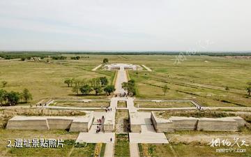 張北元中都國家考古遺址公園-遺址照片