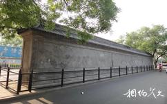 北京牛街禮拜寺旅遊攻略之大影壁