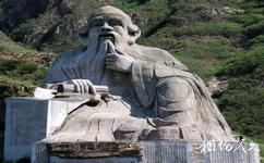 北京聖蓮山旅遊攻略之老子造像