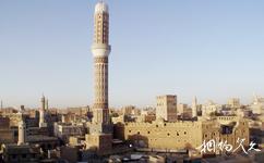 也门萨那古城旅游攻略之清真寺