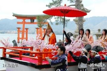 日本严岛神社-清盛节照片