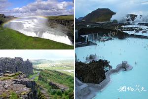 歐洲冰島旅遊景點大全