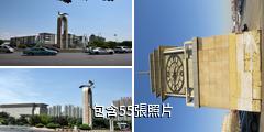 銀川鳳凰碑驢友相冊