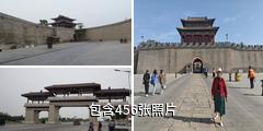 永年广府古城驴友相册