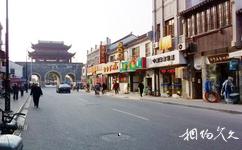 蘇州閶門旅遊攻略之商業街