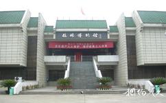 桂林西山旅遊攻略之桂林博物館
