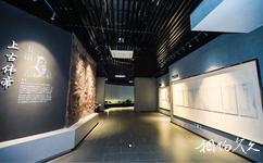 金湖堯想國文化旅游攻略之堯文化展示館