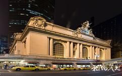 美國紐約大中央車站旅游攻略